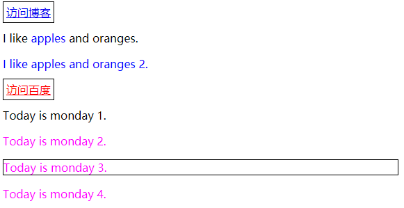 3_5_属性选择器实例.png