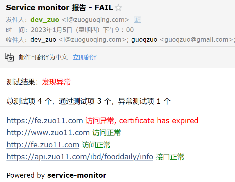 service-monitor.png