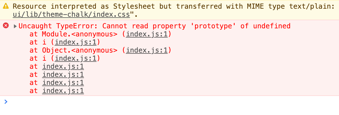 vue_prototype_undefined.png