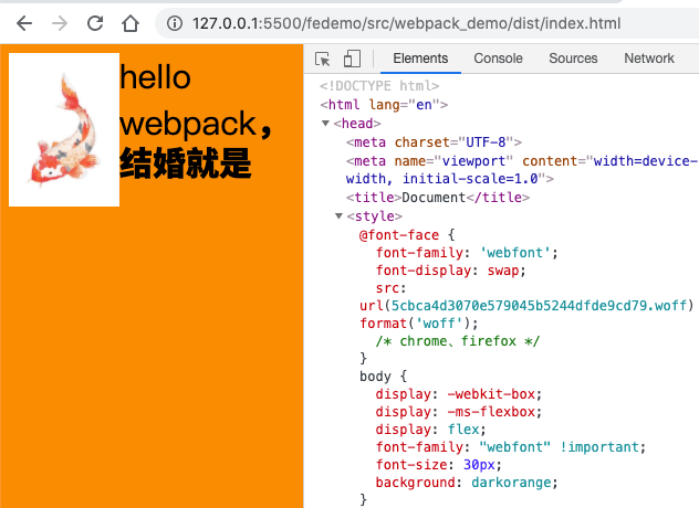 webpack_1_22.png