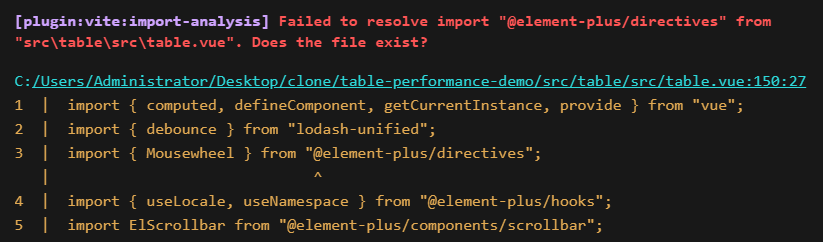 element-table-error.png